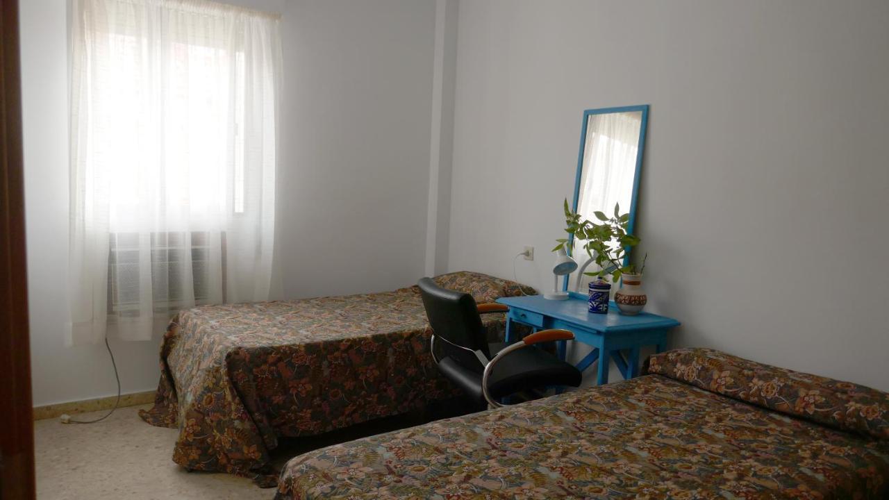 Casa Soleada En Calle Tranquila Séville Extérieur photo